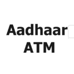 IPPB AAdhaar ATM