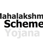 Andhra Pradesh Mahalaxmi Scheme
