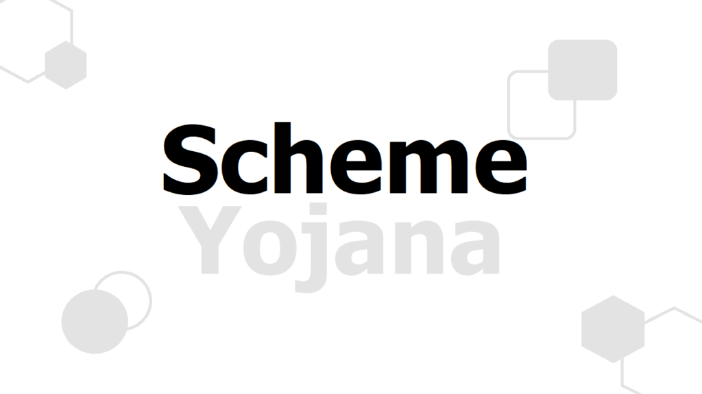 Kisan Vikas Patra Scheme