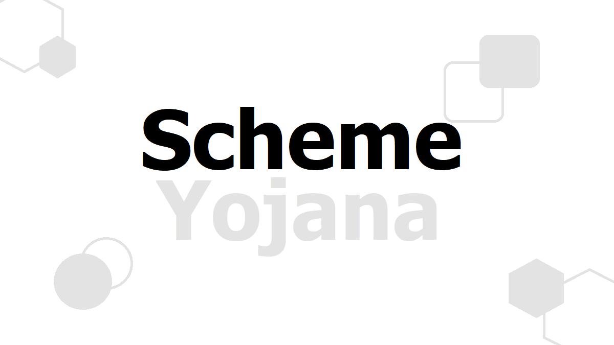 Kisan Vikas Patra Scheme