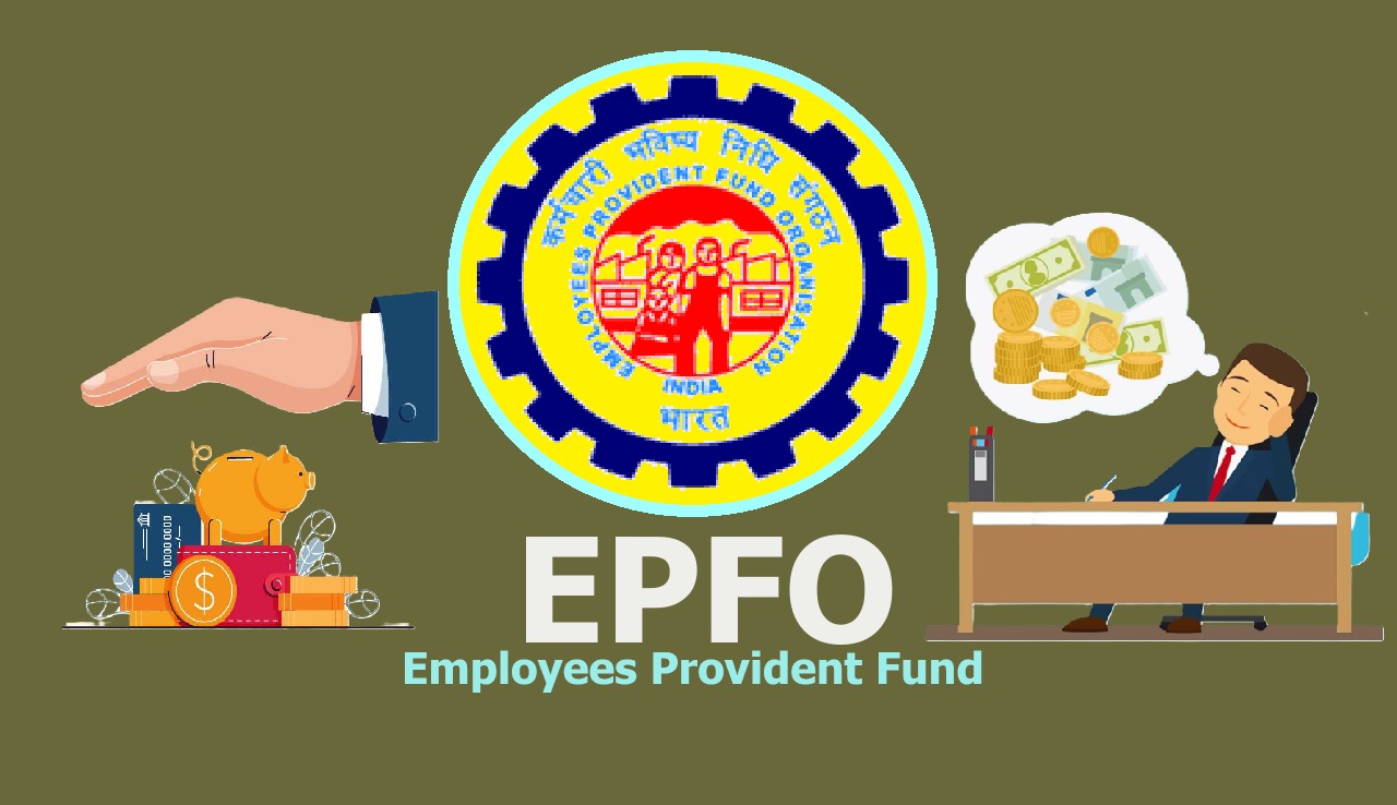 EPFO EPF Employees Provident Fund