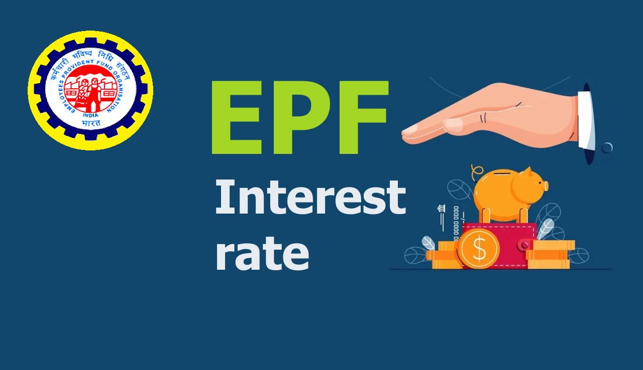 EPF Interest Rate