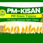 PM Kisan Samman Nidhi Yojana