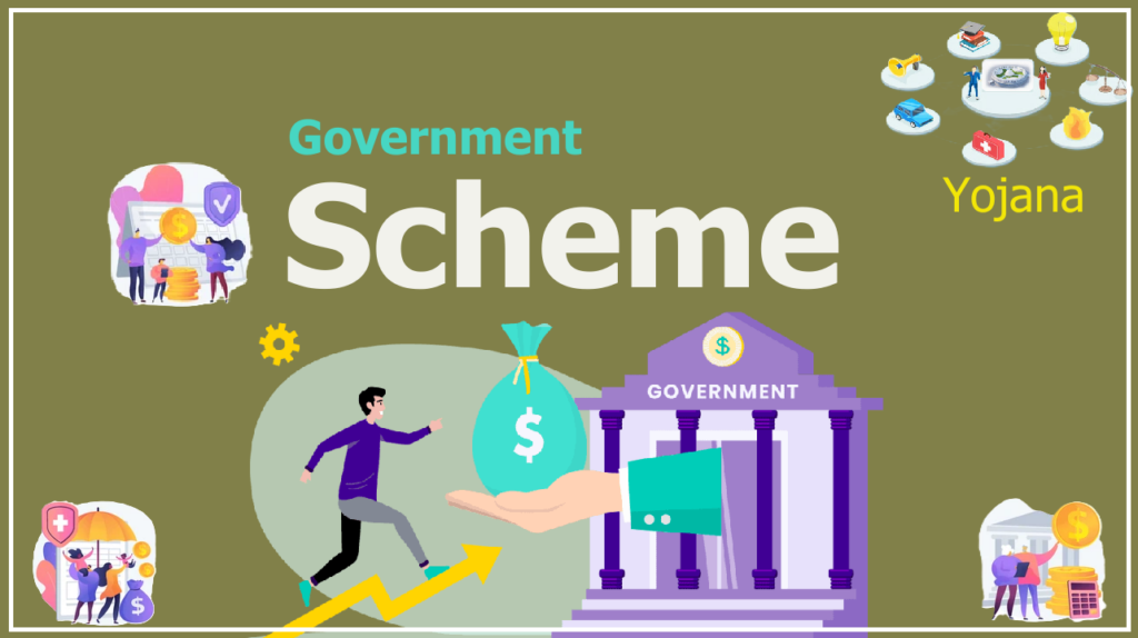 Scheme Yojana