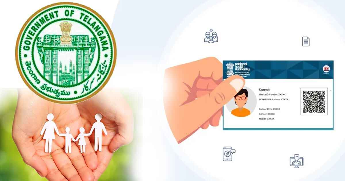 Telangana Family Digital Card